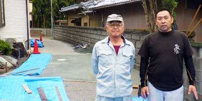 お施主様と代表 平井