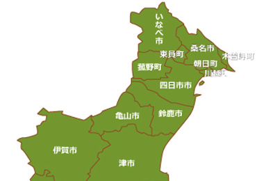 三重県北中部