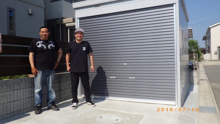 三重県鈴鹿市 S様邸 ガレージ工事完成 | エクステリア緑工房